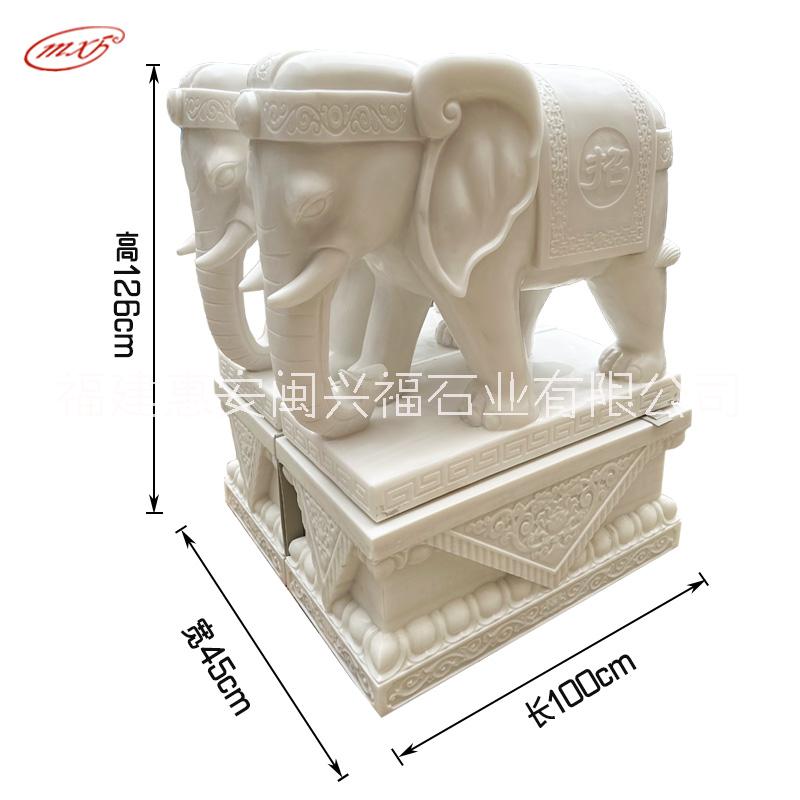 大理石大象批发可定制石雕大象一对汉白玉酒店庭院别墅大型大理石大象批发高126cm
