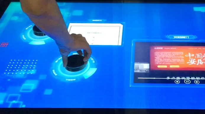 展厅物体识别桌-AR互动识别桌-令牌交互识别软件