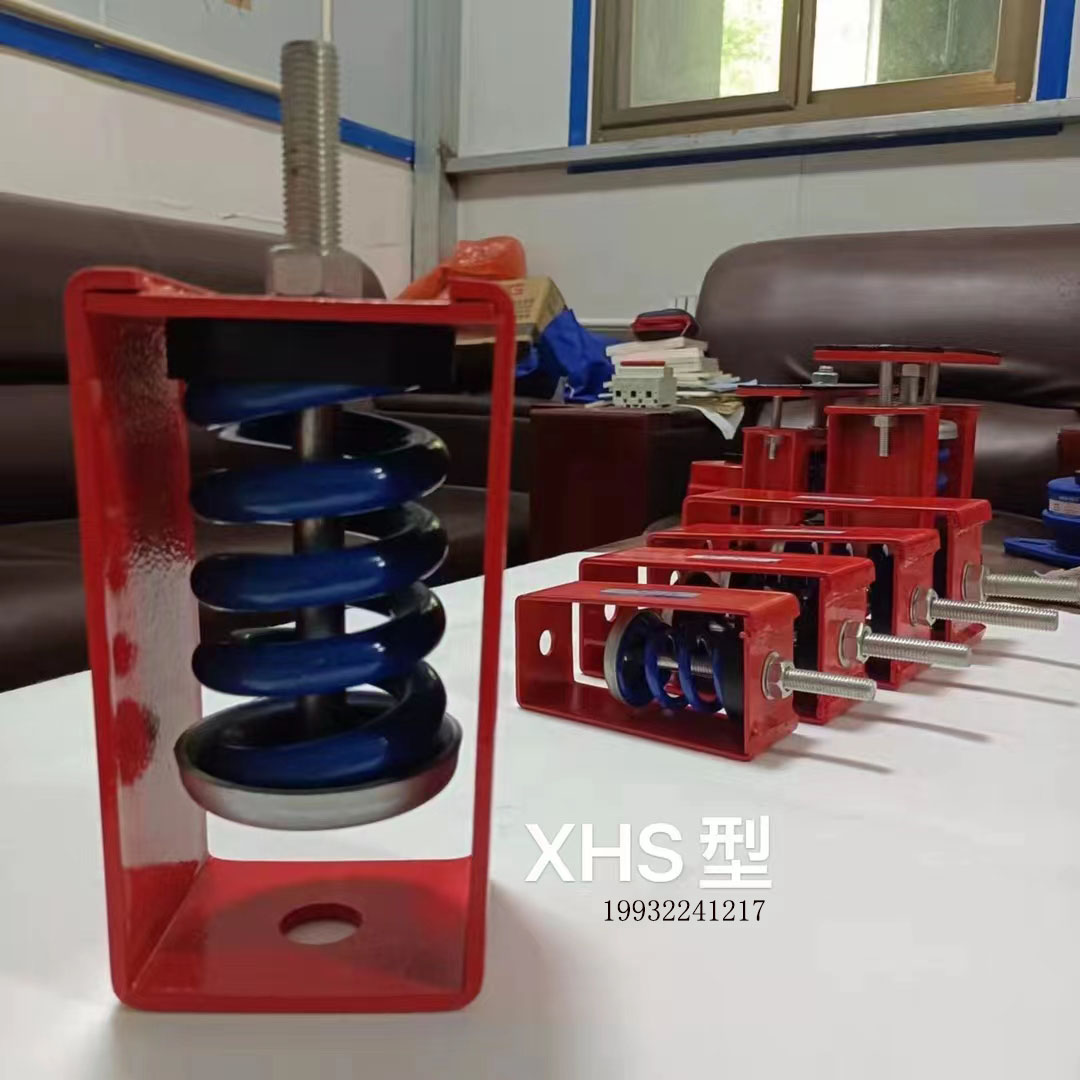 XHS型吊式弹簧减震器吊装管道风机盘管隔振器量大从优图片