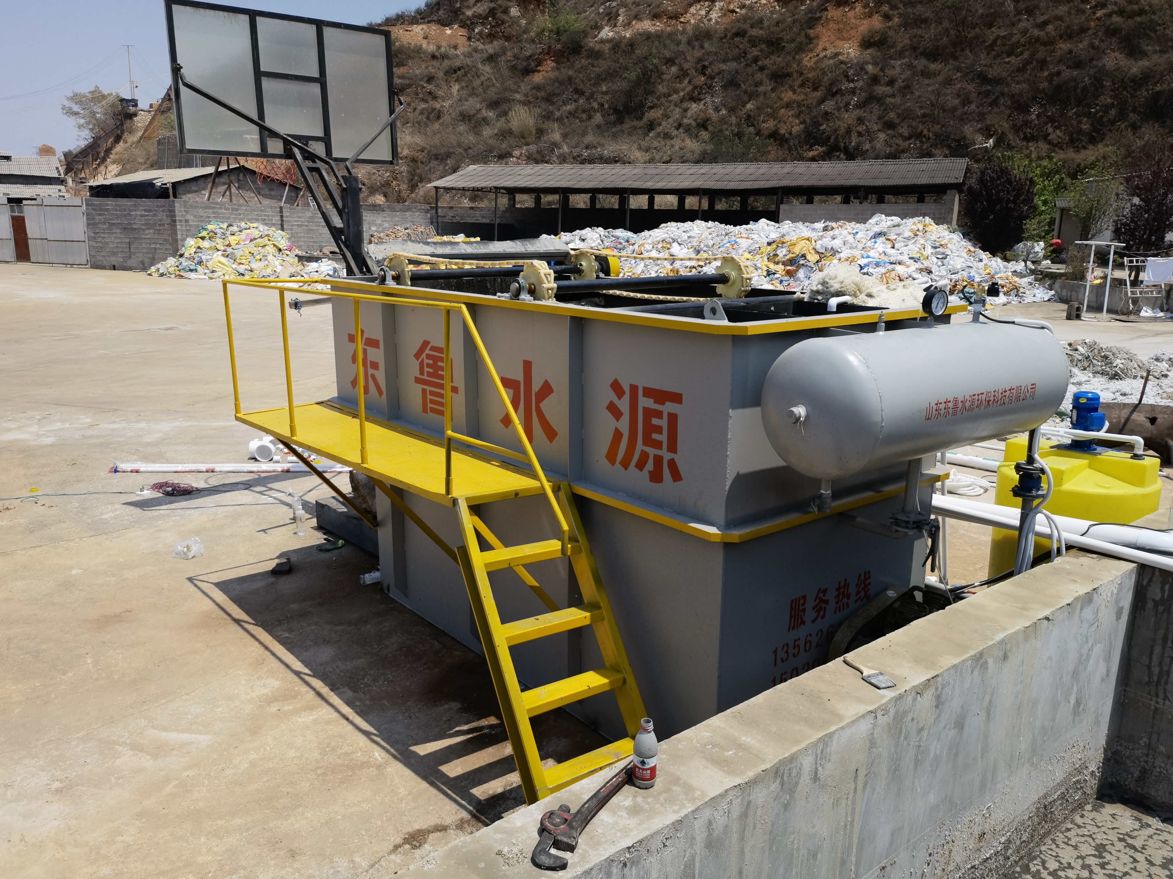 潍坊市山东的东鲁水源环保科技有限公司气浮机厂家