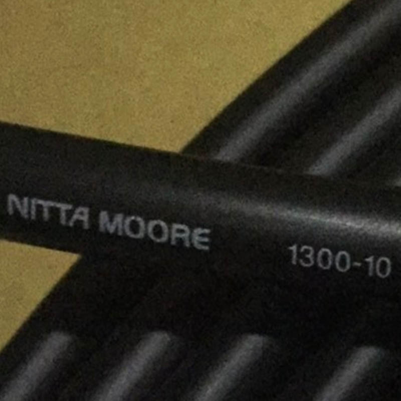 霓达 NITTA MOORE 1300 铝塑管 输气管批发