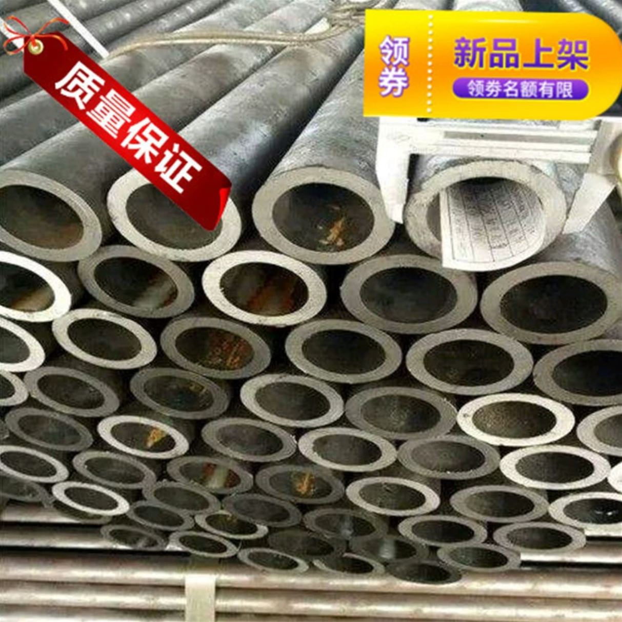 Q235碳钢管定制加工 镀锌管铁无缝厚壁下水管1寸空心大孔径DN580