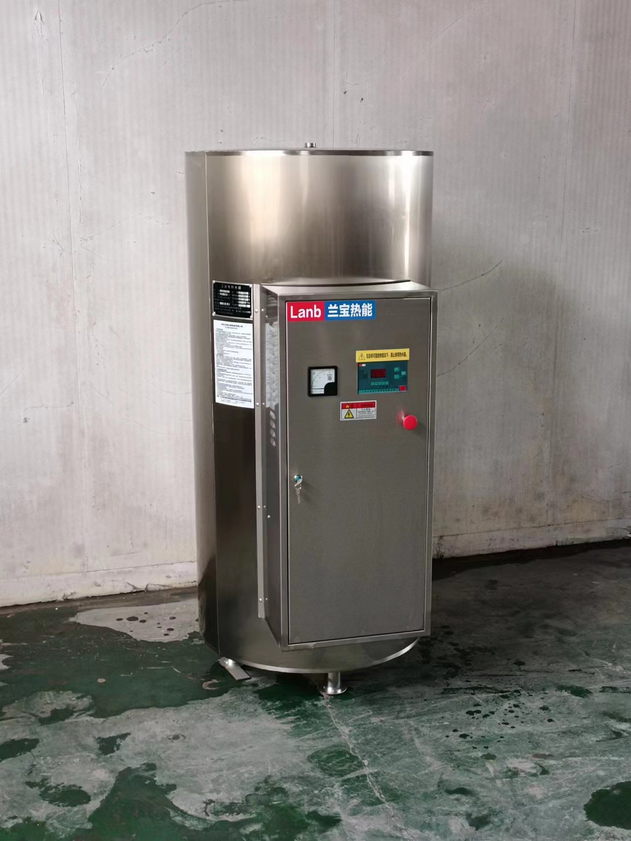 供应上海兰宝JLB-300-45电热水 电热水锅炉