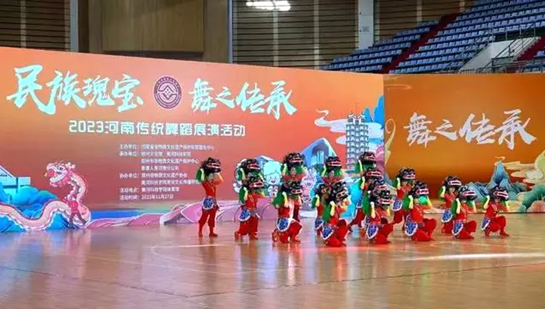 郑州市“民族瑰宝 舞之传承” 中原舞蹈展演舞台搭建活动在郑州举行厂家