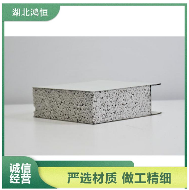 黄石市手工硅岩板厂家手工硅岩板 机制硅岩板 硅岩净化板定制