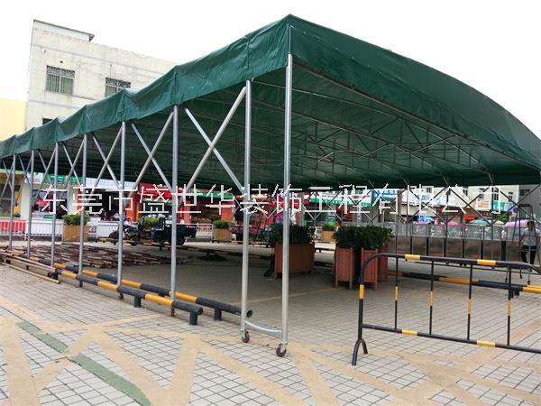 东莞遮阳棚 户外帐篷定制安装 电动遮阳雨棚厂家图片