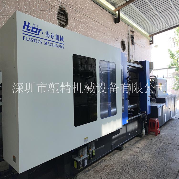 深圳市海达注塑机HD780L吨厂家
