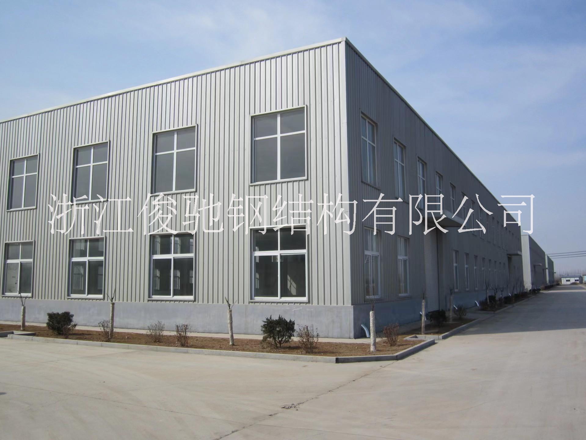 宁波市钢结构厂家钢结构工程 浙江钢结构工程队