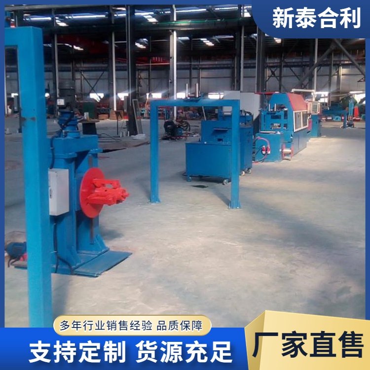 泰安市SYH70氩弧焊生产线厂家SYH70氩弧焊生产线厂家-价格-定制