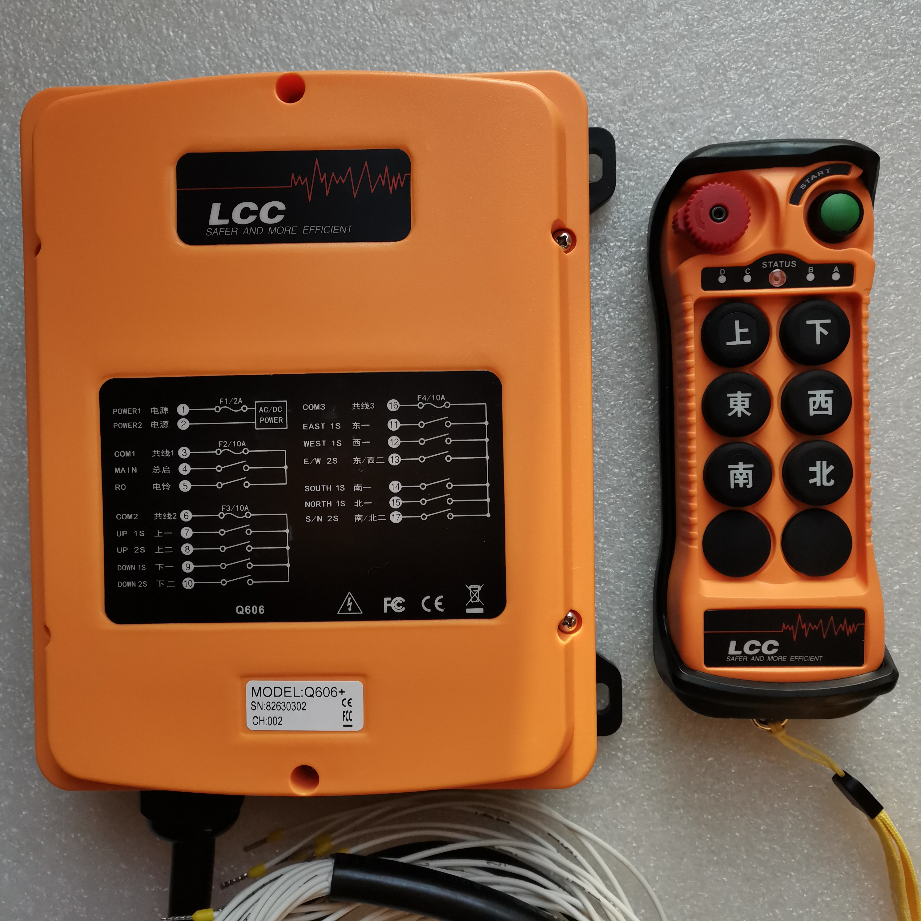 台湾LCC Q606+六键双速工业遥控器 双速行车遥控器