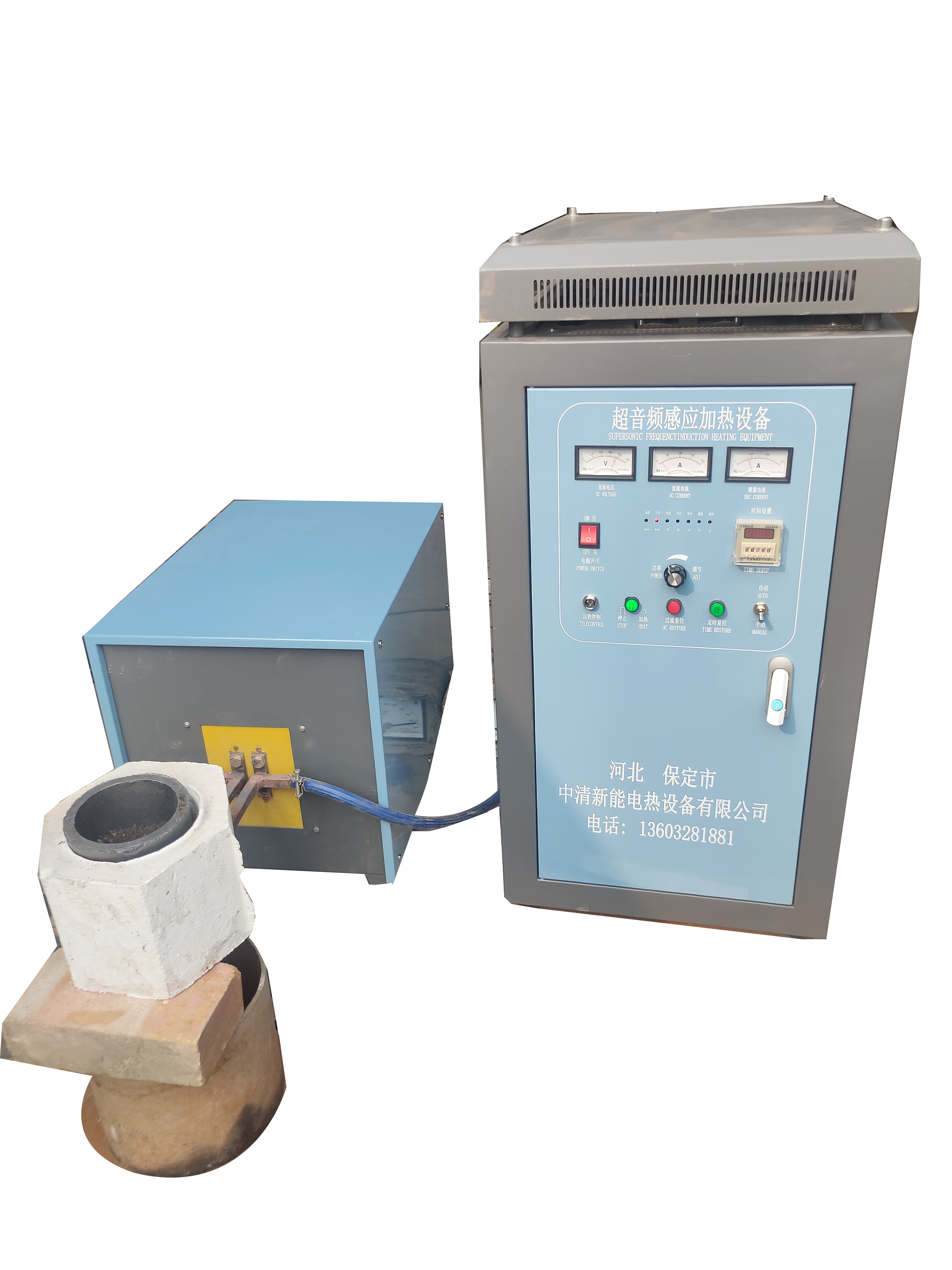 出水率检测电炉出水率检测电炉 全国供应出水率电炉  熔炼电炉生产商