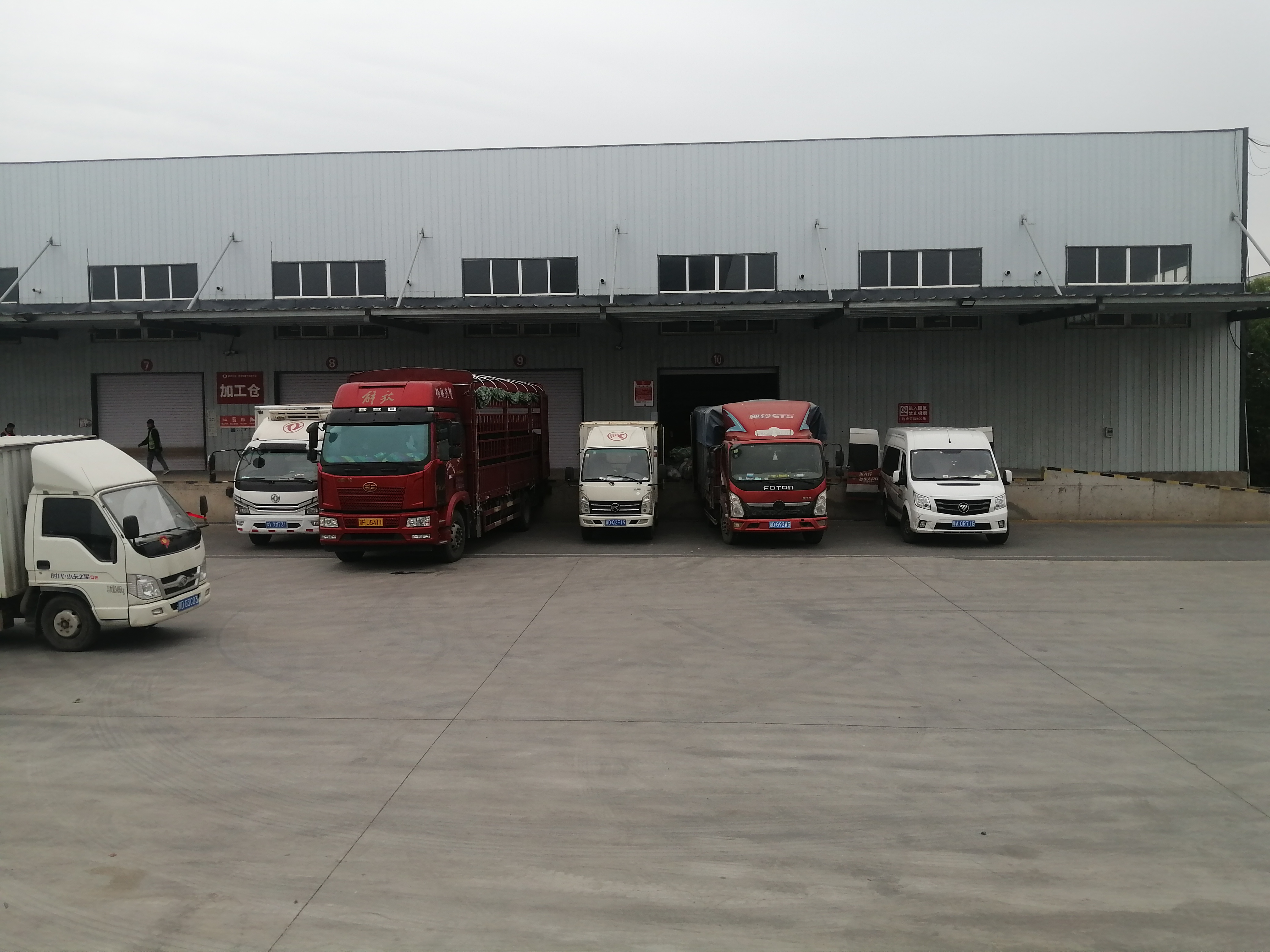 东莞广州到东方直达物流 大件货运 整车零担运输全国 路 东莞发东方长途公路图片