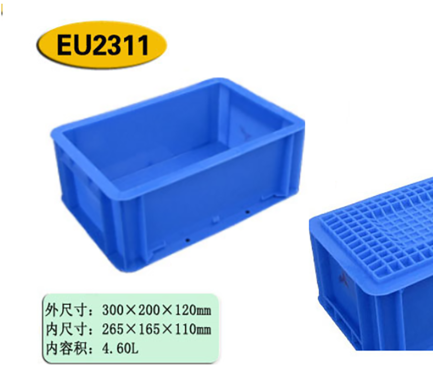 长方形加厚EU箱汽配物流箱周转箱带盖工具收纳箱塑料零件盒批发
