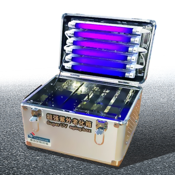 超强紫外老化试验设备厂家供应-批发价钱-供应商-报价