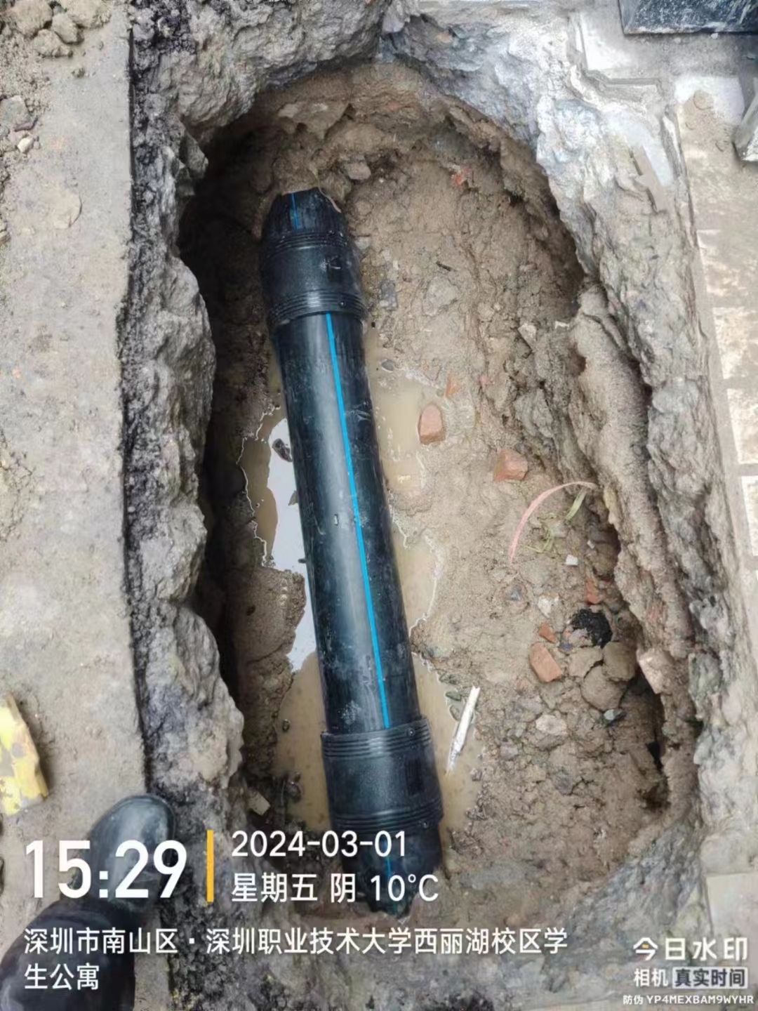 珠海市自来水管道漏水检测维修    斗门区地下管道漏水探测