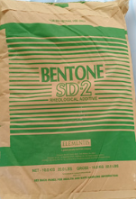 海明斯有机膨润土BENTONE SD-2批发