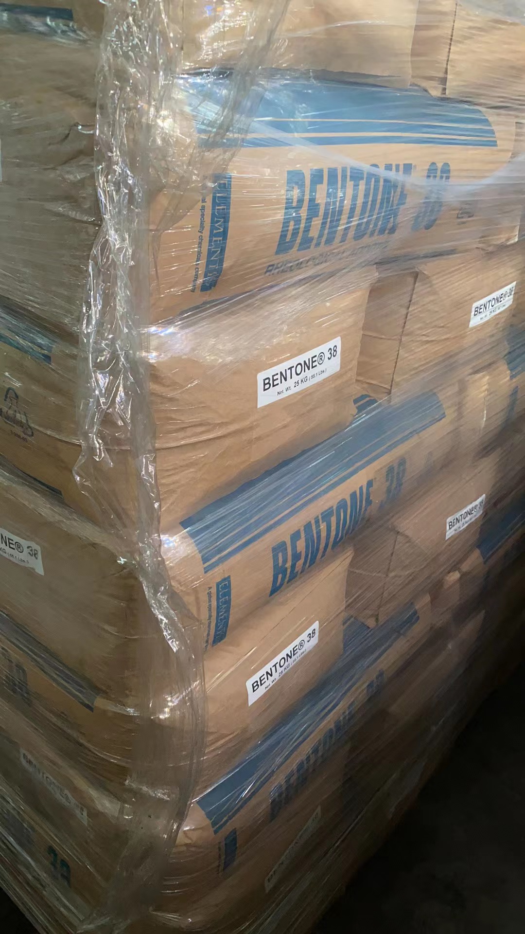 广州市油墨用海明斯有机膨润土bentone38厂家油墨用海明斯有机膨润土bentone38