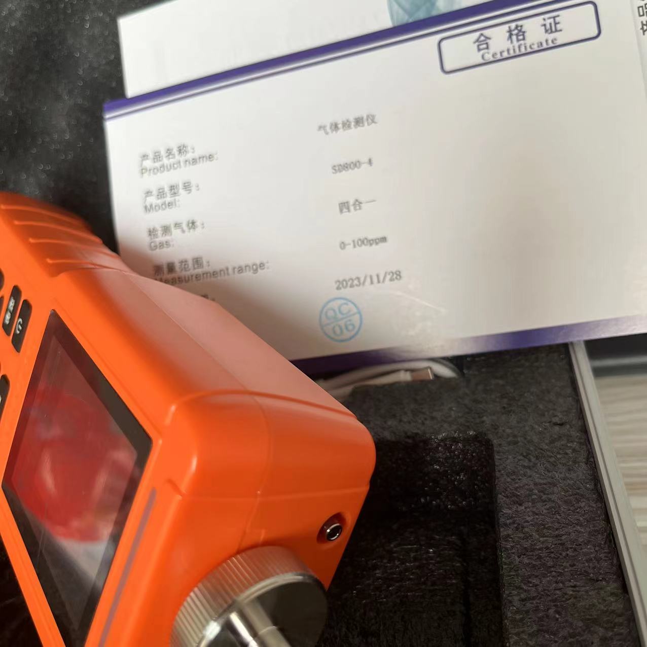 广州市氨气探测器厂家气体安防手持式氨气探测器SD800-NH3室内泄露氨气报警器