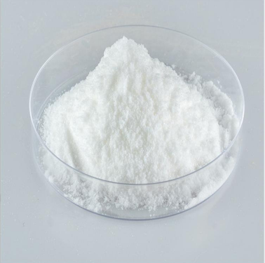 克赛 亚美尼斯 Kopexil 2,4-二氨基嘧啶-3-氧化物   74638-76-9图片