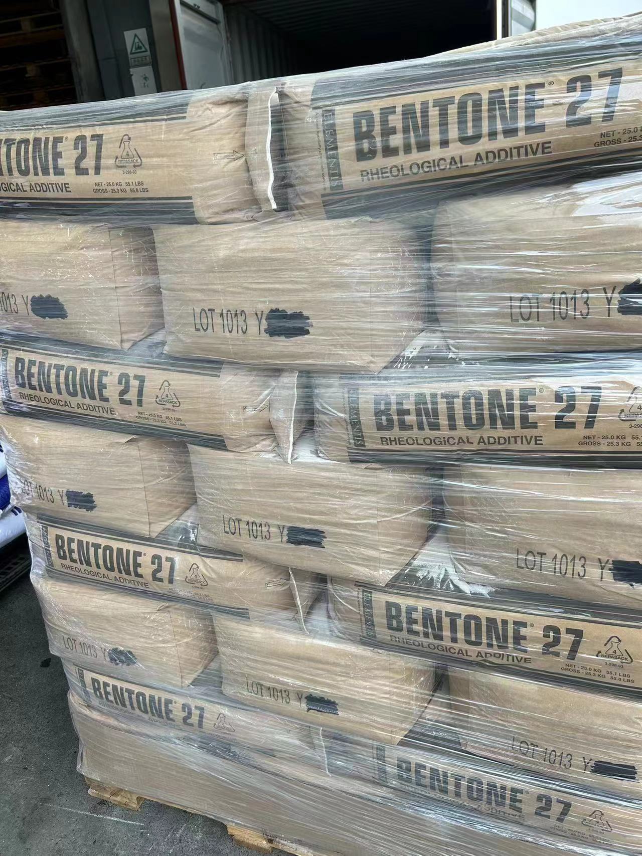 海明斯有机膨润土BENTONE 27 工业涂料分散增稠剂B27