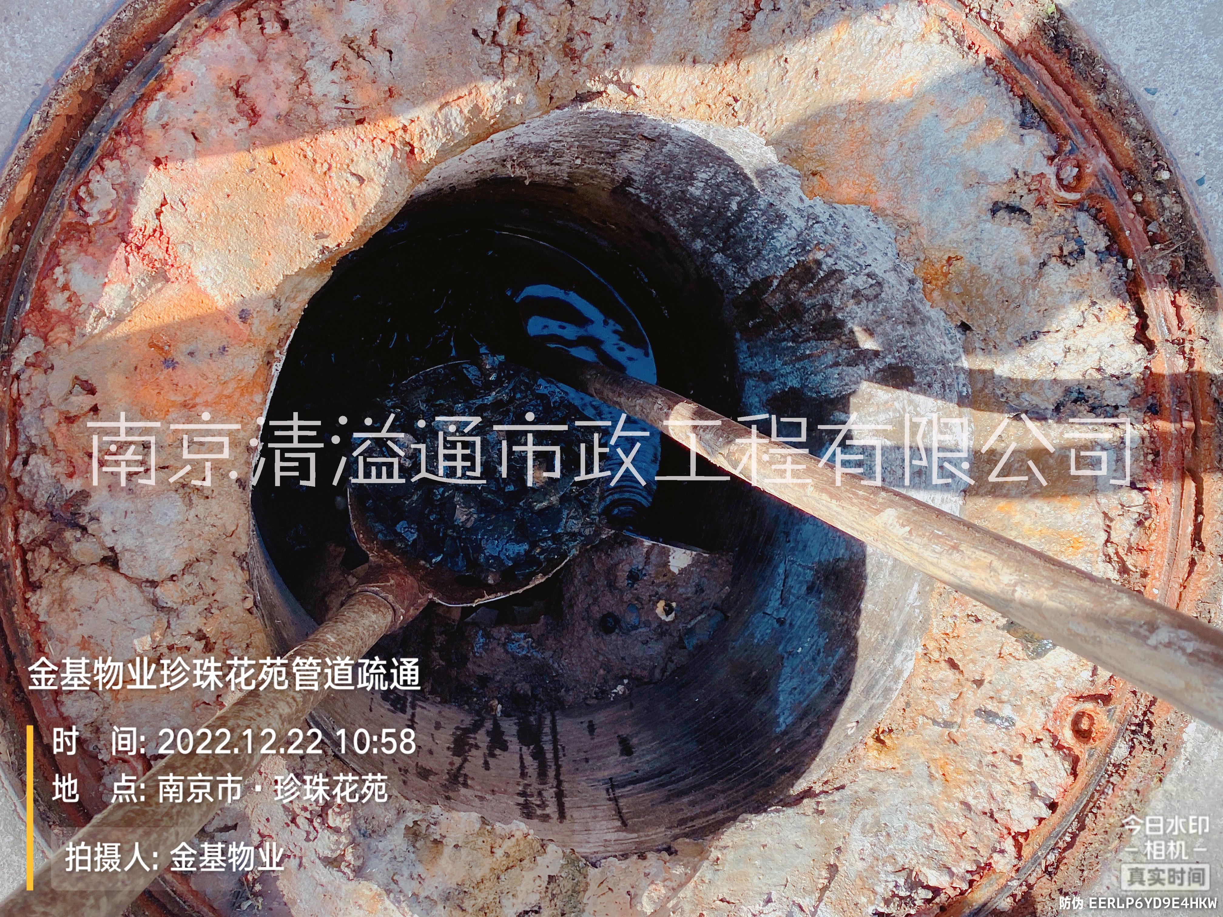 南京下水道清淤，专业管道淤泥清理，换的高压清洗图片
