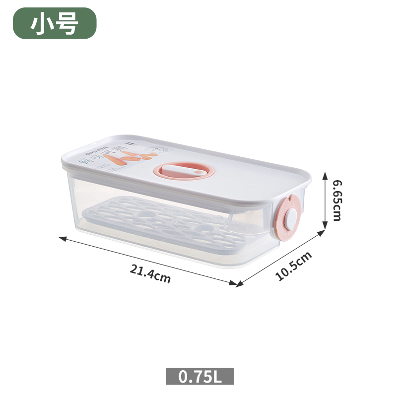 供应保鲜盒 储物罐有时间转盘 食品级零食糖果塑料储存罐 密封盒有沥水板