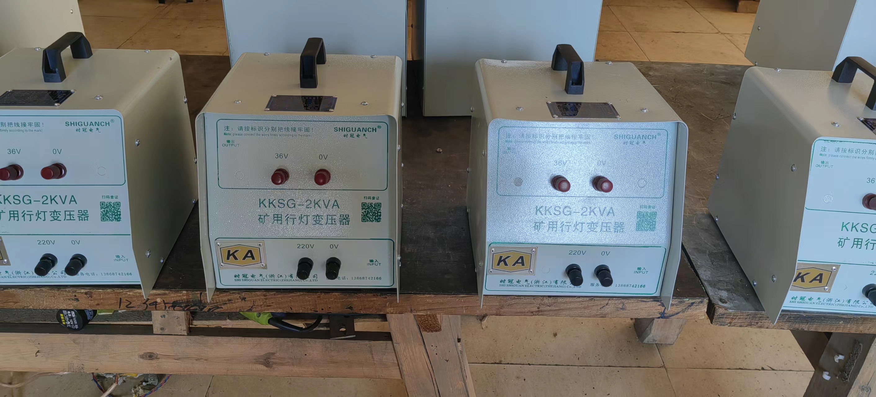 KKSG-2KVA矿用行灯变压器KKSG-2KVA矿用行灯变压器批发价-供应商-报价-价格-多少钱