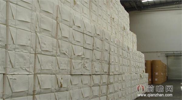广州市再生纸浆进口报关流程广州南沙清关厂家