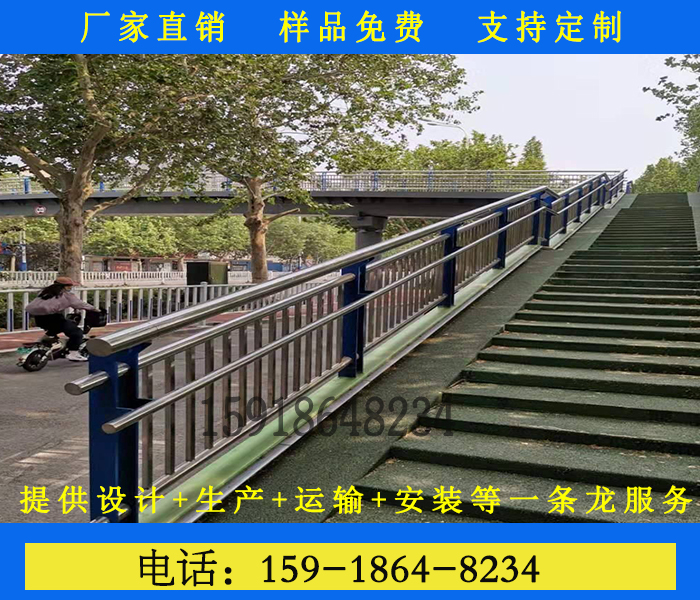 云浮桥梁护栏景观河道隔离市政护栏河道防撞隔离防护栏杆