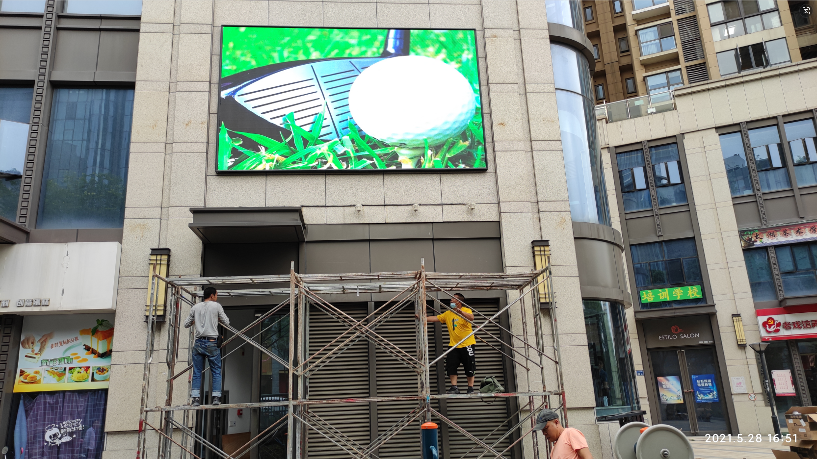 惠山定制户外广告屏led全彩高清显示屏大型广场宣传广告大屏室外p5