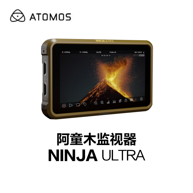 ATOMOS NINJA Ultra 监视器 全新操作系统 素材自动处理功能 WIFI6