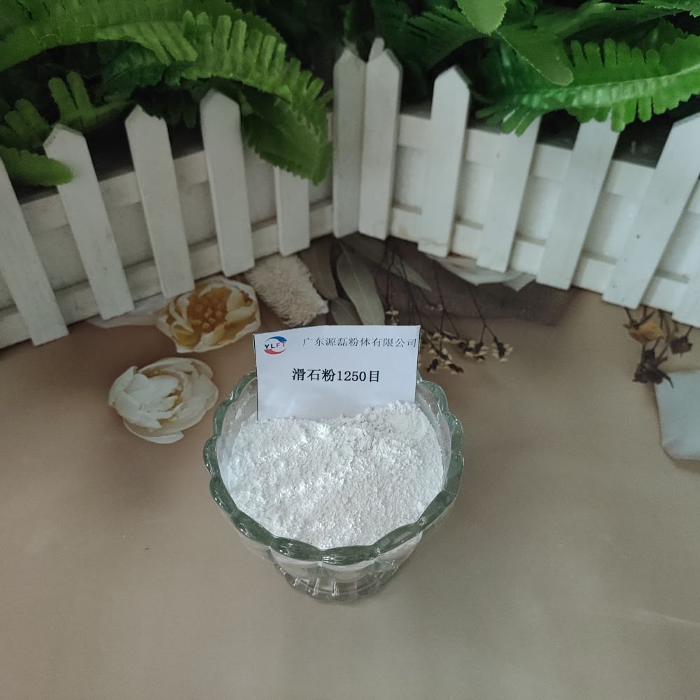 佛山市水性滑石粉的用途/产品说明厂家水性滑石粉的用途/产品说明