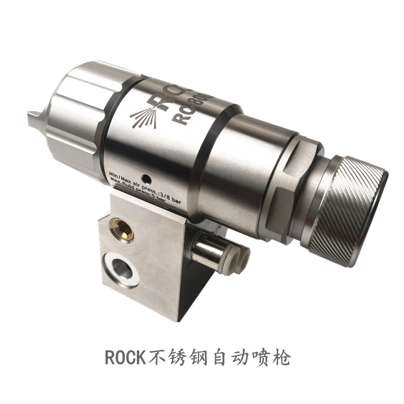 台湾ROCK不锈钢自动喷RC-806AS图片