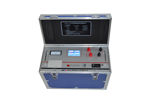 供应NDZR-40A变压器直流电阻测试仪