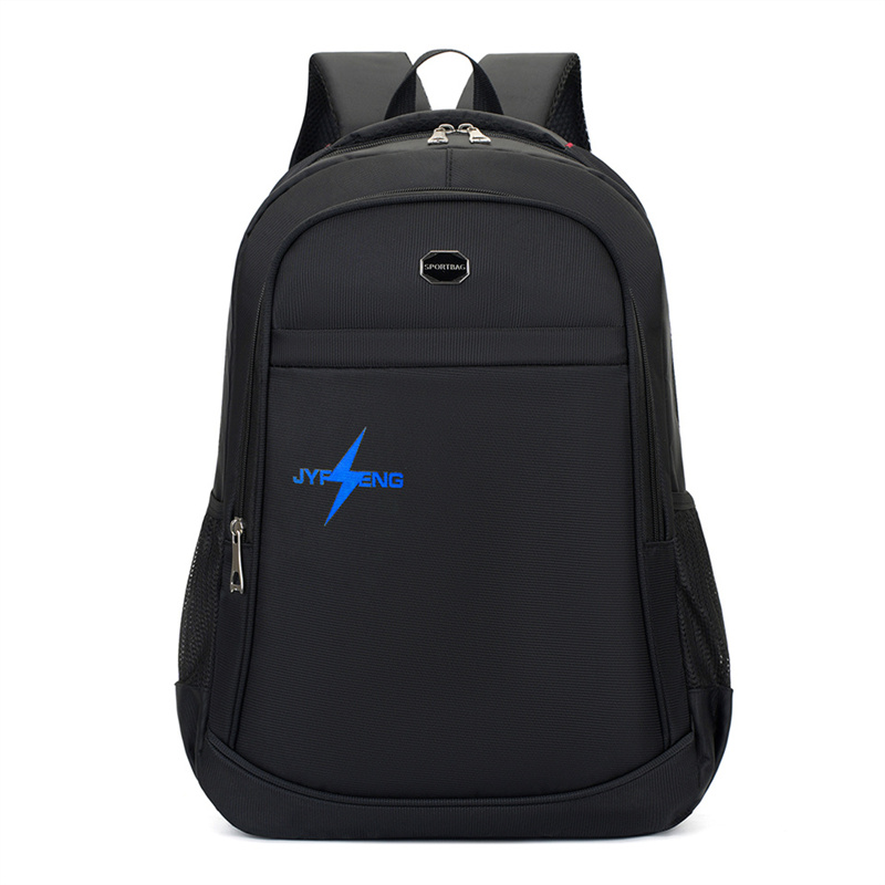 商务通勤双肩包大容量笔记本电脑背包旅行休闲包大中学生潮搭书包