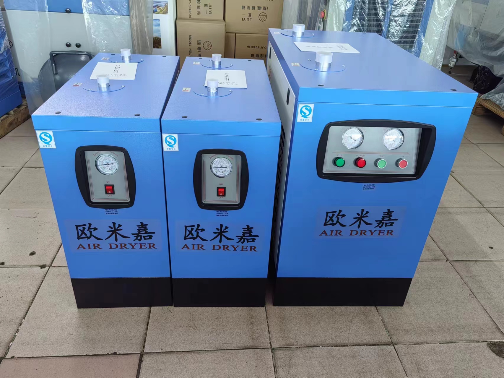 东莞压缩空气用冷冻式干燥机出售，生产厂家，多少钱，定做，哪家好