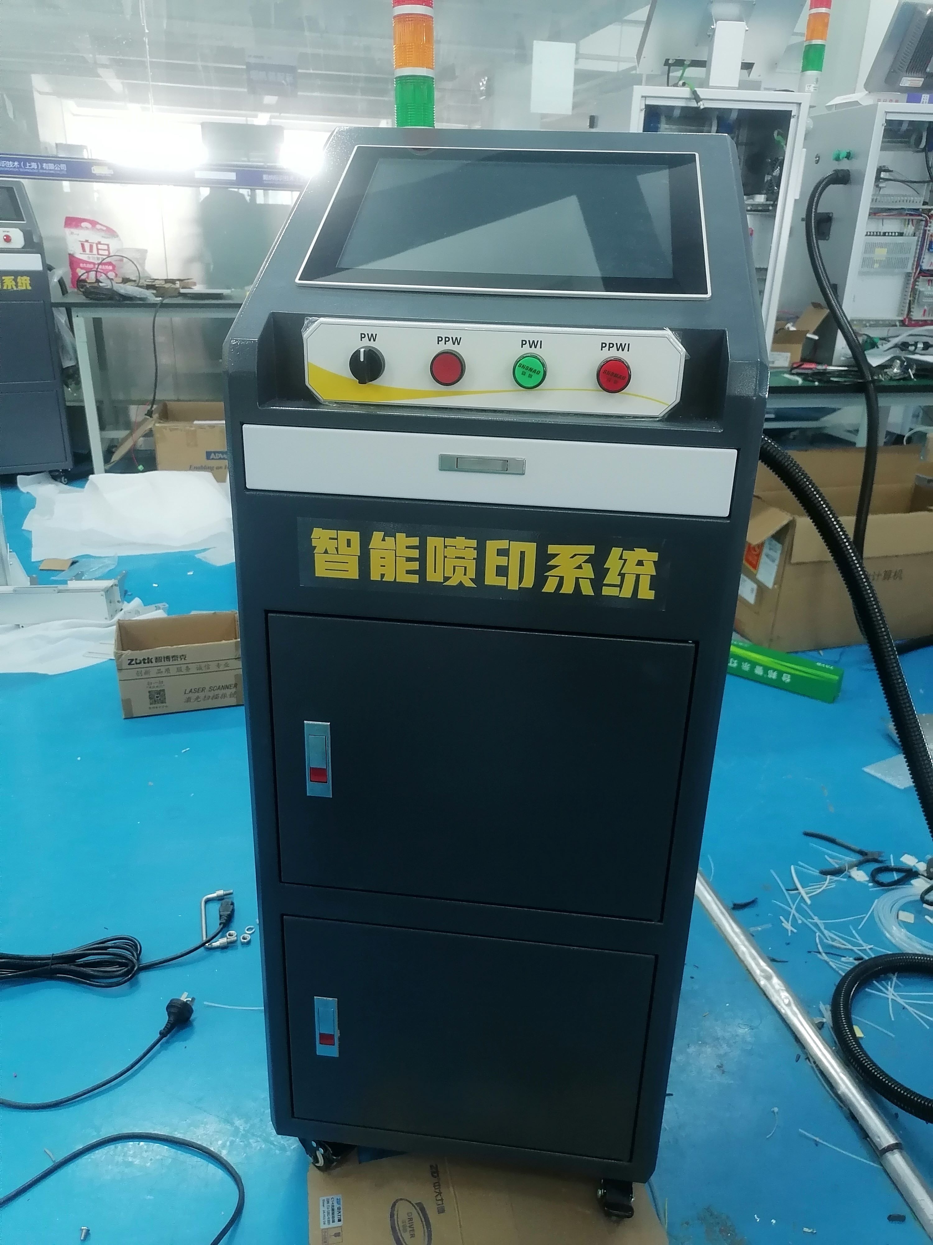 上海威捷仕高分辨率UV机压电式喷码机