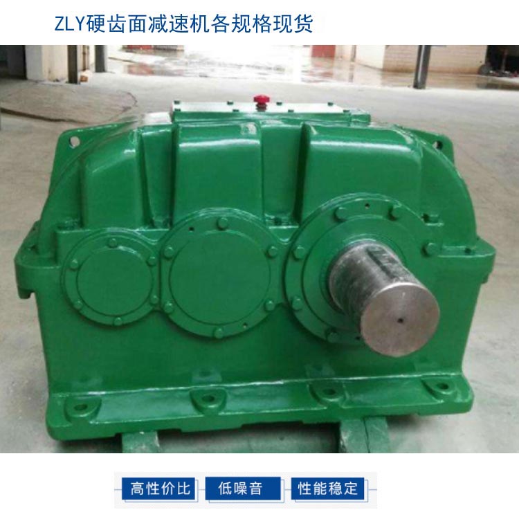 山东钢厂用 ZLY500-11.2-6硬齿面减速机 耐磨低噪 寿命长