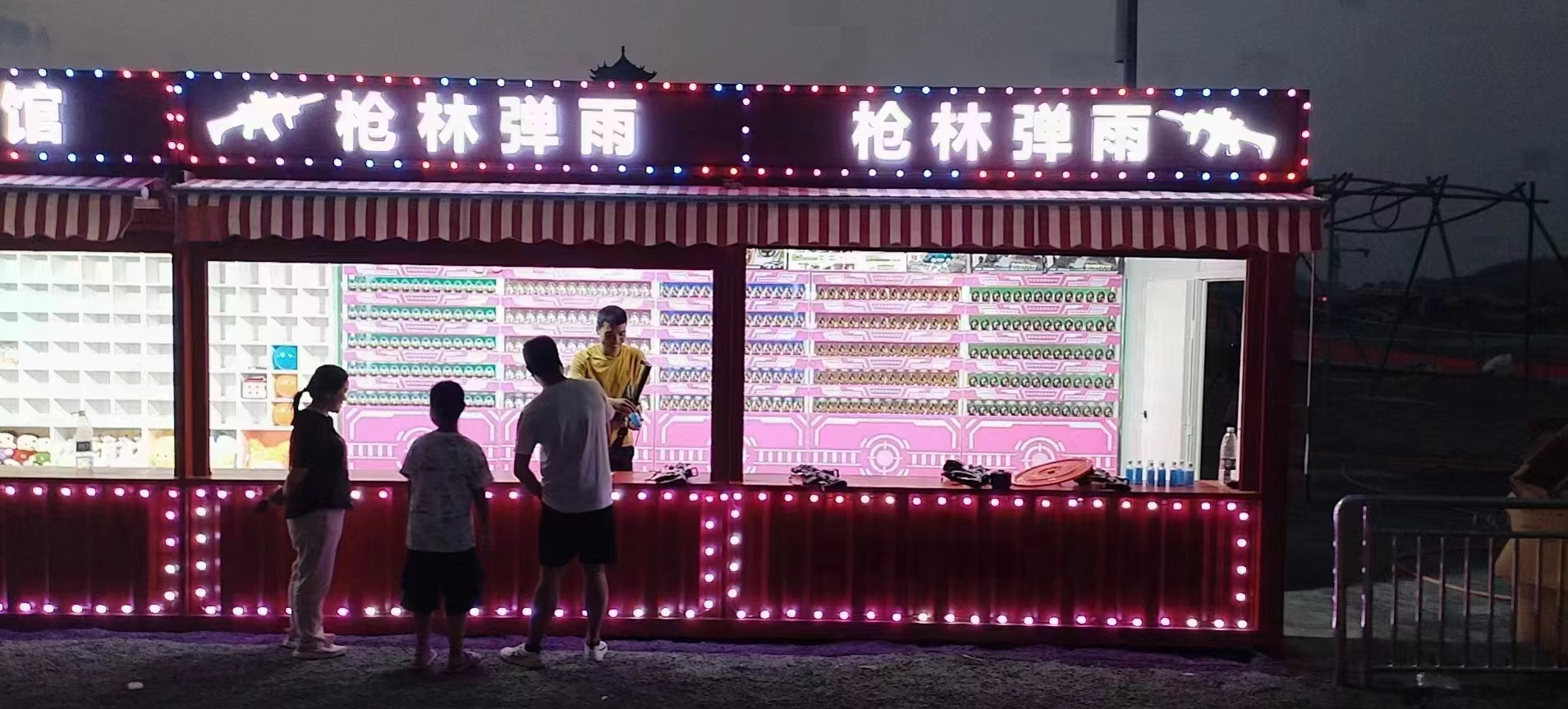 郑州市全民吃鸡   水弹射击    广场用水弹射击厂家