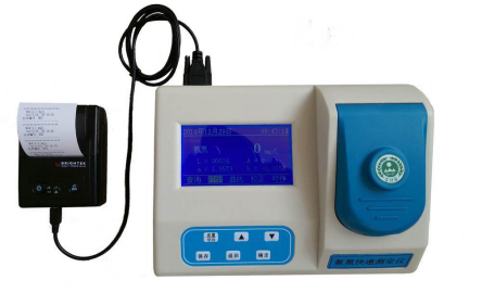 供应姜堰RMX-100型水质多参数测定仪报价-价格-价钱图片
