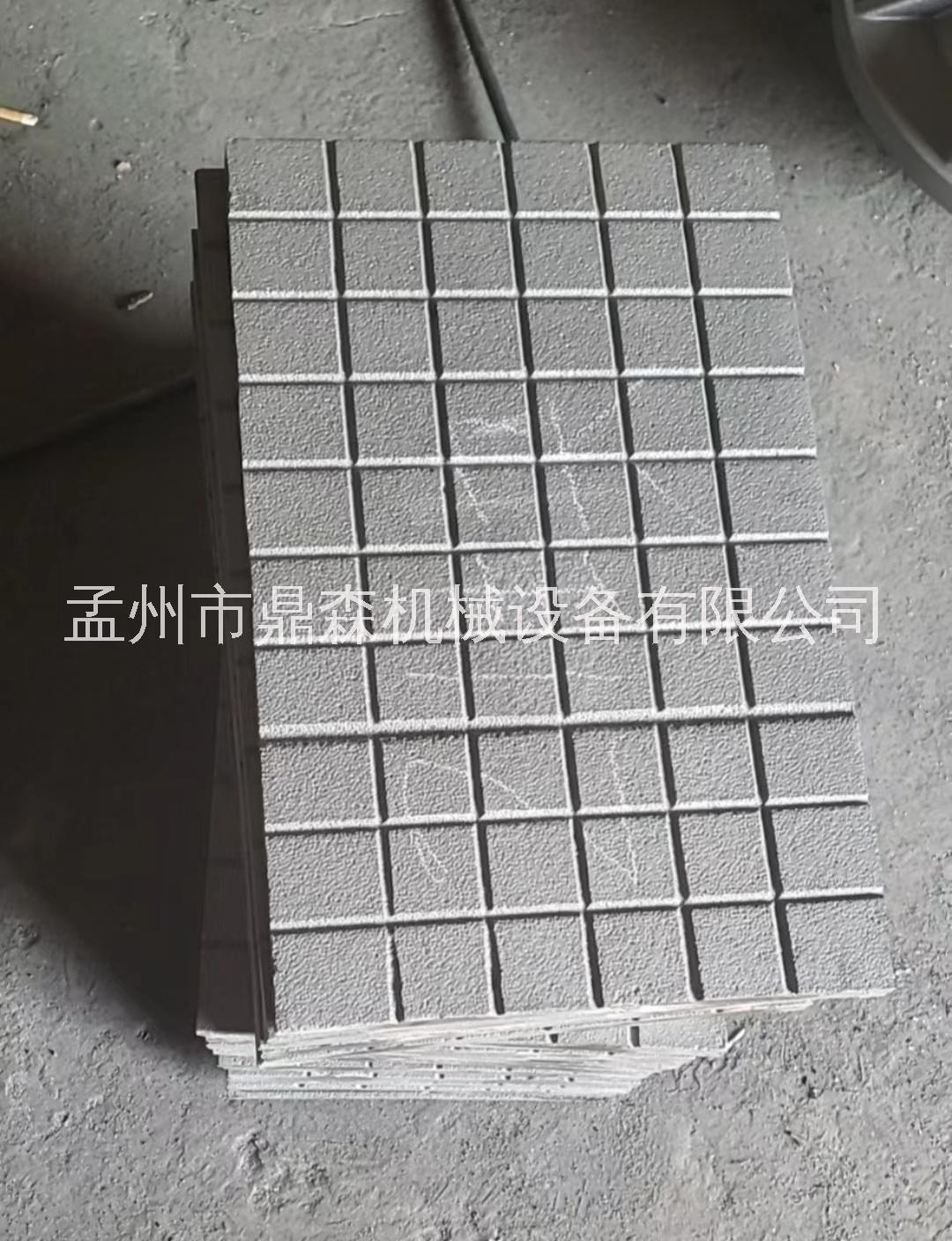 焦作市焦化配件--铸铁板-HT150铸铁板厂家