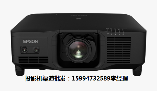 爱普生CB-PQ2216B投影机 PQ2216B高清4K高流明激光投影仪