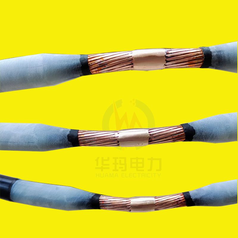 华玛电缆熔接头安装制作上门服务第四代熔接技术转让 35KV铝芯电缆熔接头