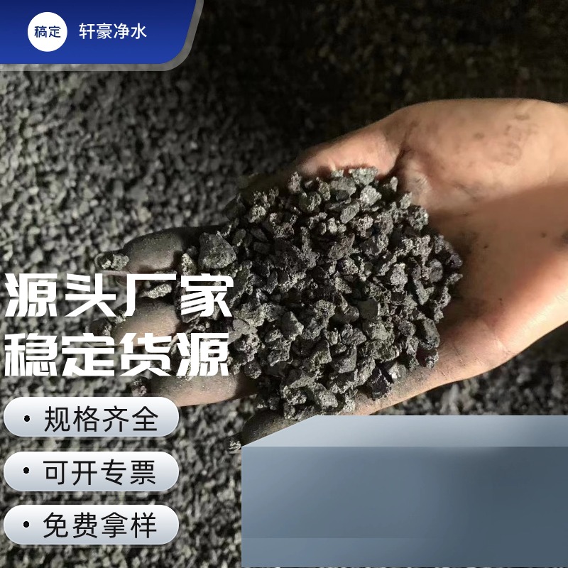 江西焦炭 铸造化工冶炼焦炭 低硫低灰8-15cm大块 规格全