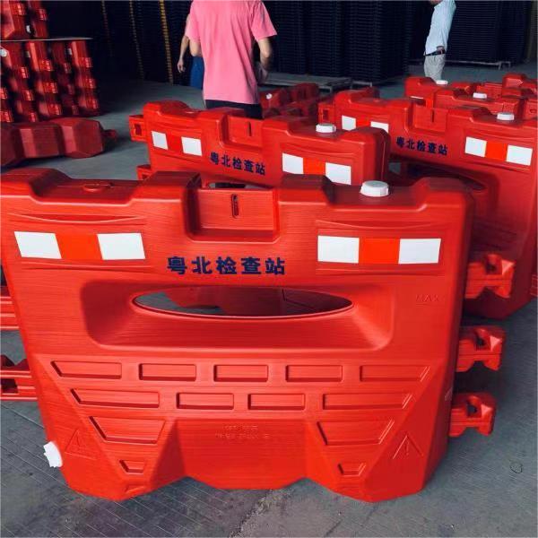 深圳驰路塑料三孔水马厂家-价格-供应商-批发