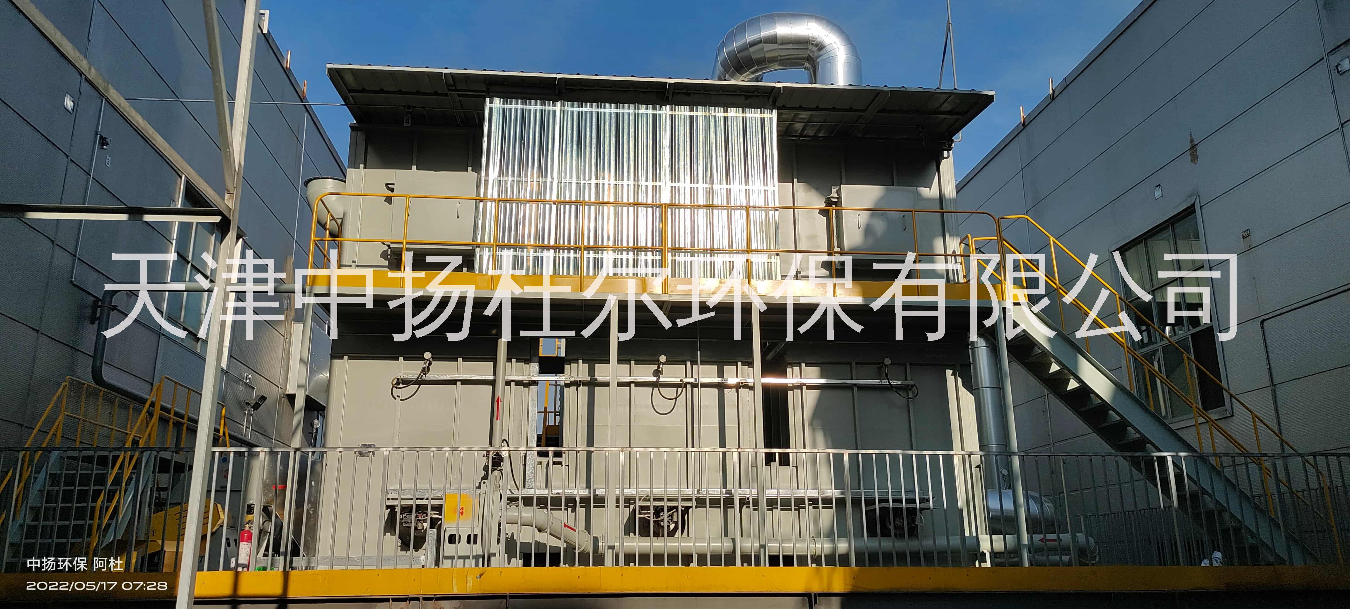 中扬杜尔 RTO 废气处理设备 蓄热式热氧化焚烧炉RTO(RegenerativeThermalOxidizers)图片