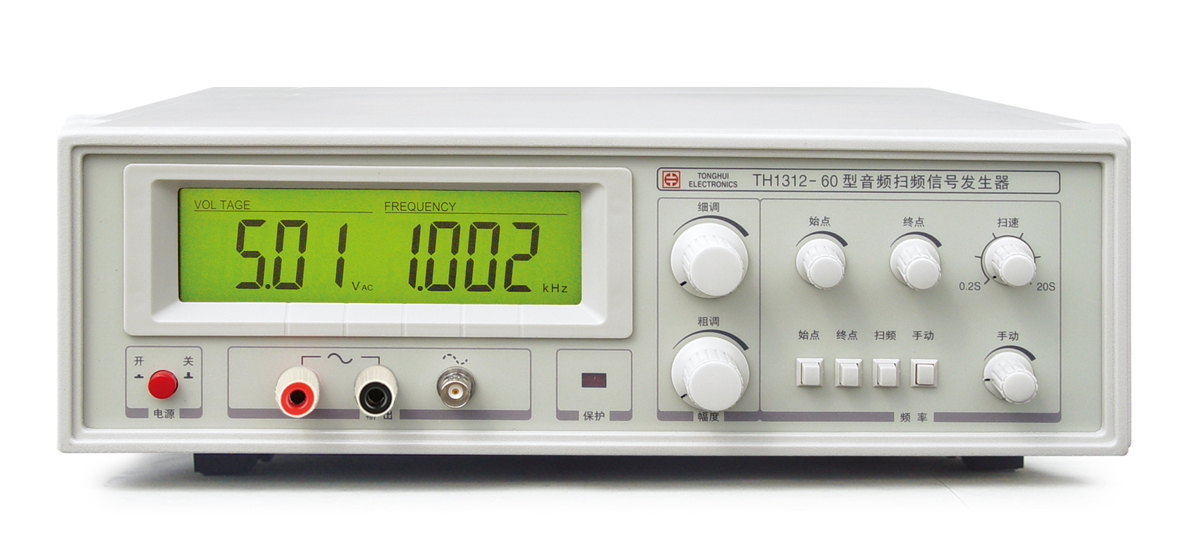 供应四川TH1312-60音频扫频信号发生器销售、价格、批发、哪家好、热线电话