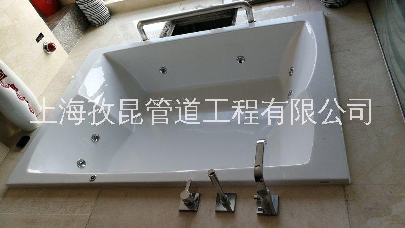 上海KLUDI科鲁迪浴缸维修 浴缸漏水维修电话号码