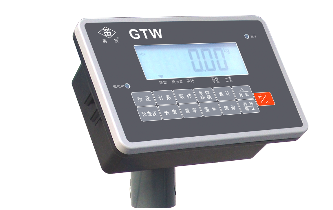 英展XK3150(GTW IP68防水计重称重显示器内建 MODBUS批发-供货商-销售-联系方式