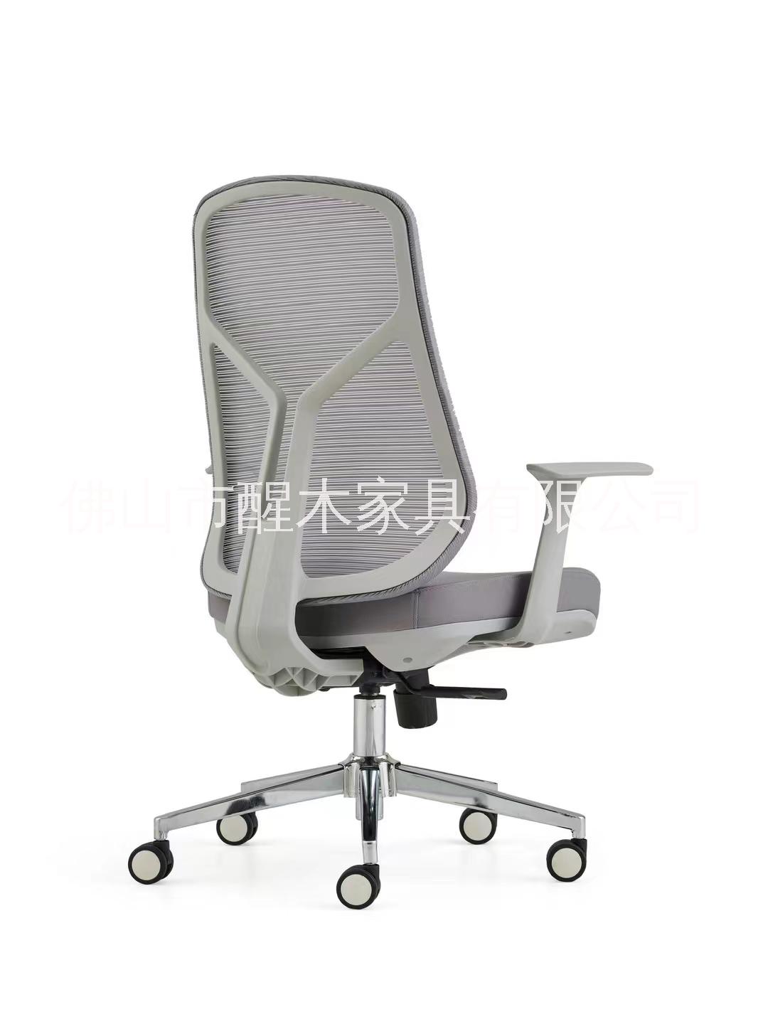 港澳台外贸工程配套办公椅子office chair 办公室家具